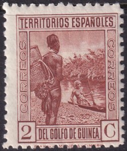 Spanish Guinea 1934 Sc 263 MNH** light crease