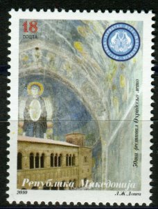 091 - MACEDONIA 2010 - Ohrid Summer Festival - MNH Set