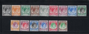 MALAYA MALACCA SCOTT #3-17- GEORGE VI 1949 SET MINT XTRA LIGHT HINGED