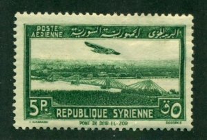 Syria 1940 #C93 MH SCV(2024)=$0.95