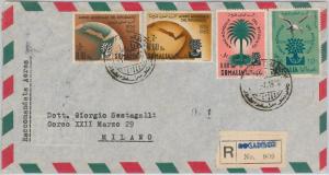 54077 - ITALY COLONIES: SOMALIA - RECOMMENDED ENVELOPE 1960-