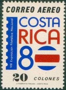 COSTA RICA C796 MNH BIN $2.25