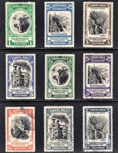 Costa Rica Scott C197-205  F to VF mint & used.