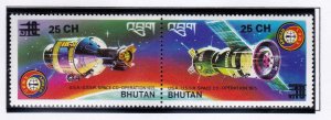 Bhutan    257 - 258     MNH OG