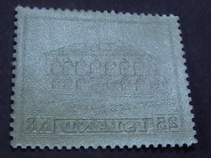 ICELAND # 273-MINT/NEVER HINGED---GRAY/BLACK---HISTORICAL BUILDING----1952(#B)