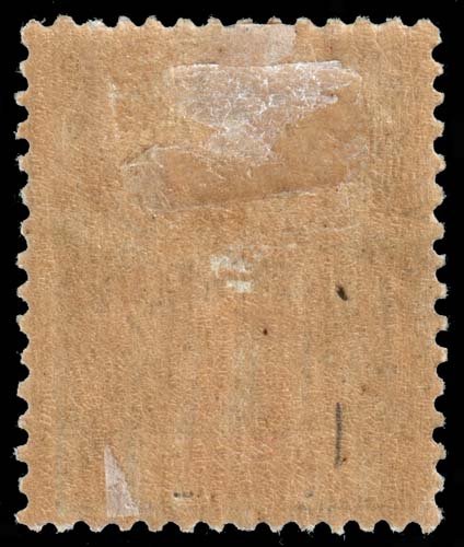 Grand Comoro - Scott 1 - Mint-Hinged - Poor Centering - Pencil Mark on Back