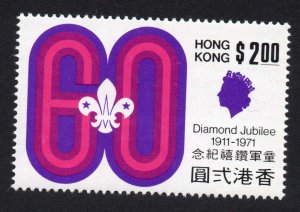 Hong Kong Scott #262-263-264 Stamps - Mint NH Set