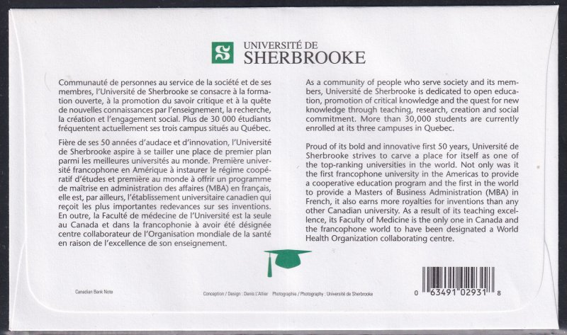 Canada 2004 Sc 2033 Sherbrooke University Canada Post Official Stamp FDC