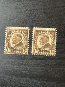 US SC # 670 Used