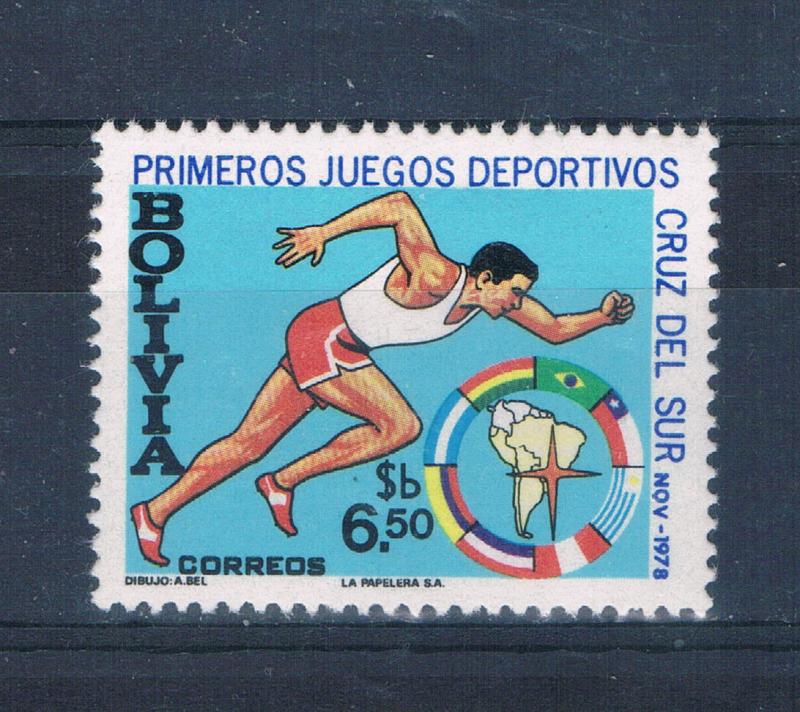 Bolivia 639 MNH Runner (B0329)