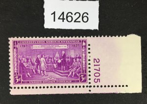 MOMEN: US STAMPS # 798 MINT OG NH LOT #14626