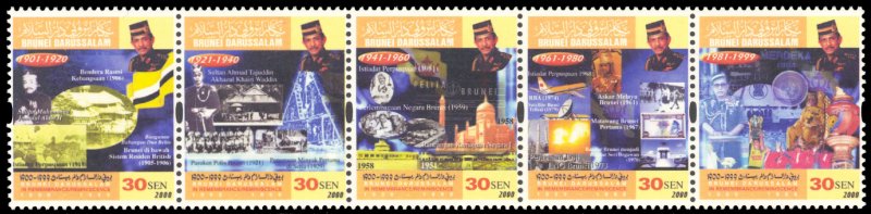 Brunei 2000 Scott #562 Mint Never Hinged