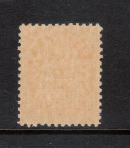 Canada #82 Very Fine Never Hinged Tall Stamp With Light Natural Gum Bend