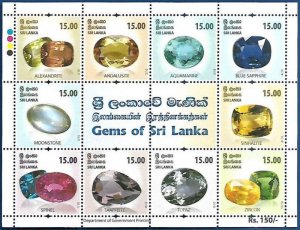 Sri Lanka 2021 Gems of Sri Lanka set of 10 stamps with label in block MNH