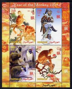 Somalia 2004  MONKEY'S (YEAR OF THE MONKEY) Chinese New Year 2004 Sheetl...