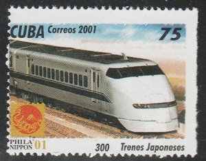 2001 Caribbean Stamps Sc 4156 Japanese Train MNH