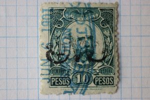 Mexico Revenue DO286 Documentary 1900-1901 10 pesos op cancel M DF monogram