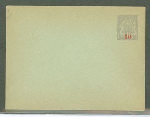 Tunisia  1908 10c/15c envelope, flap is not stuck