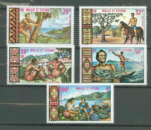 Wallis & Futuna Islands #C31-C35 Mint (NH) Single (Complete Set)