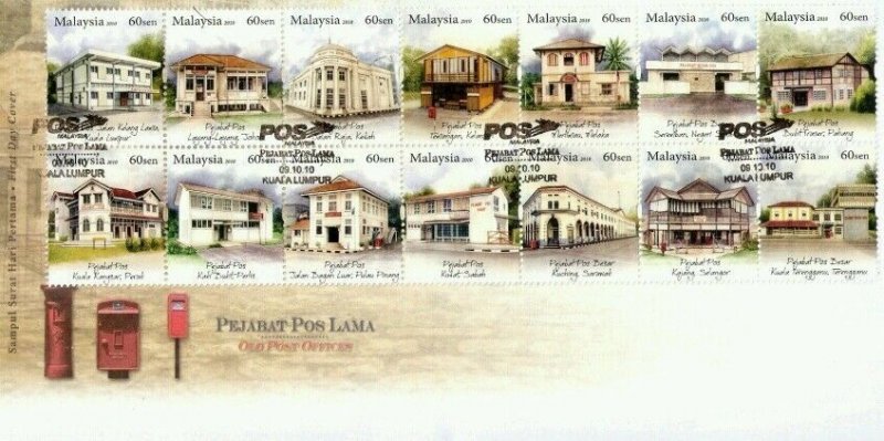 Old Post Offices Malaysia 2010 Postal History Building Postbox Mailbox (FDC)