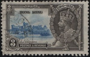 Hong Kong 1935 used Sc 147 3c GV Silver Jubilee Variety perf faults