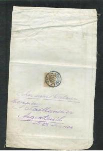 1907 Netherlands Oil Skin Linen cover # 69 to France