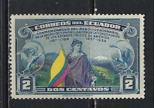 ECUADOR 366 MOG FLAG Q255-14