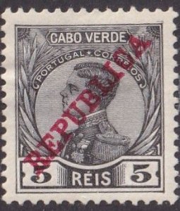 Cape Verde #101 Mint