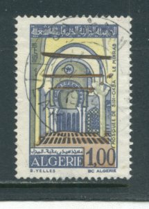 Algeria 458  Used (6