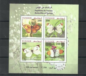 2014 – Tunisia- Tunisie- Butterflies - Papillons- Minisheet.MNH** 