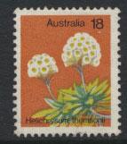 Australia SG 608 - Used 