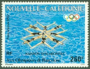 NEW CALEDONIA C235 MNH CV $6.75 BIN $3.40