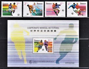 Macau 1998 World Cup Soccer in France (1ms + 4v Cpt) MNH CV$16