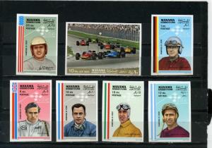 MANAMA 1969 SPORTS AUTO RACING SET OF 7 STAMPS IMPERF. MNH