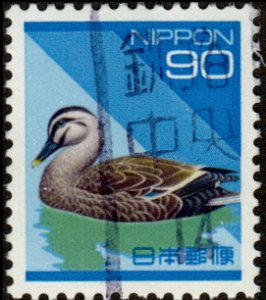 Japan 2162 - Used - 90y Spotbill Duck (1994) (cv $0.55)