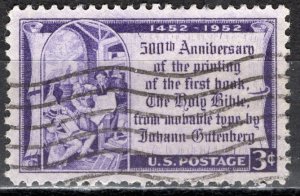 USA; 1952: Sc. # 1014:  Used Cpl. Set