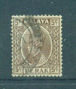 Malaya - Perak sc# 72 (3) used cat value $.25