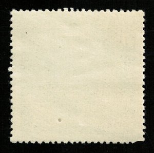 Geology, Soviet Union, 4 kop (T-6028)