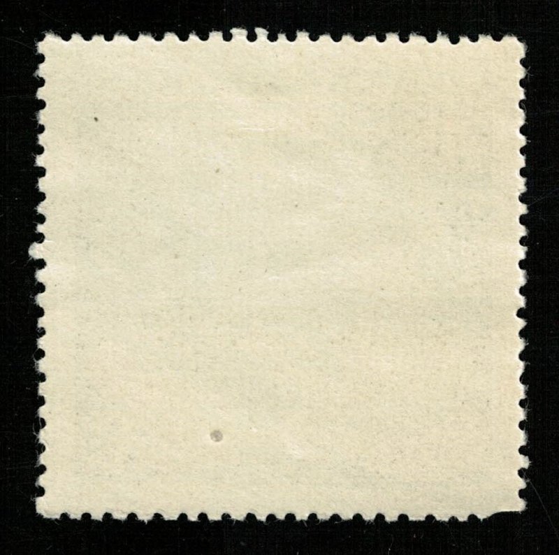 Geology, Soviet Union, 4 kop (T-6028)