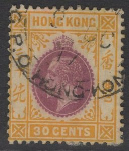 HONG KONG SG110a 1912 30c PURPLE & ORANGE USED 