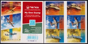 Israel 2013 Aviation in Eretz Israel 100 Years Booklet MNH