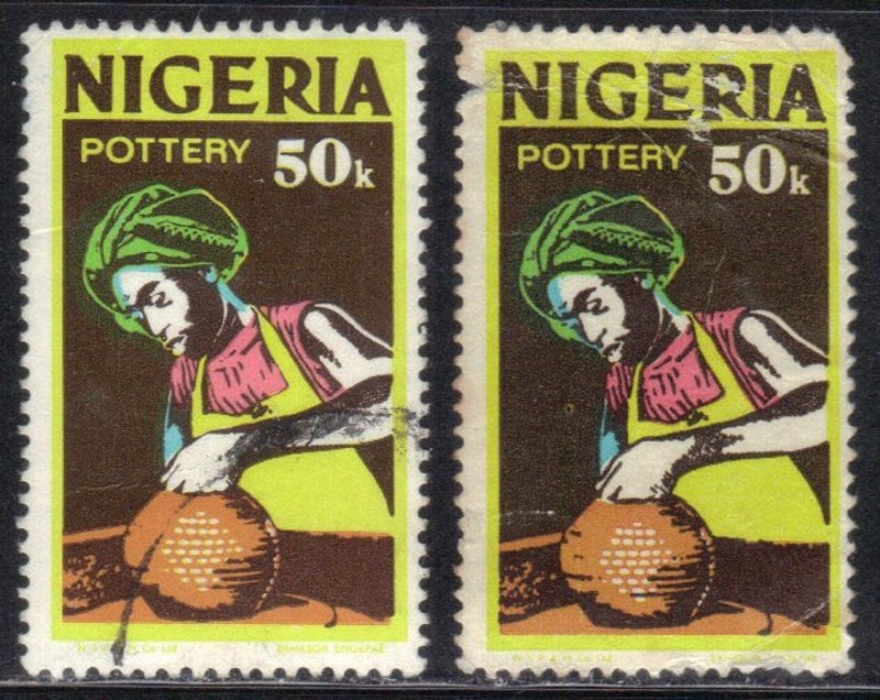 NIGERIA SC# 305  USED* 50k  1973-74   POTTERY 1   SEE SCAN