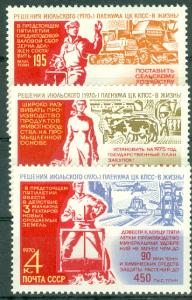 Russia - Scott 3774-3776