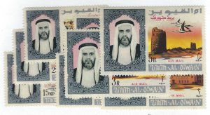 UAE UMM al Quwain SC C1-C9 MNH VF...Fill a spot!