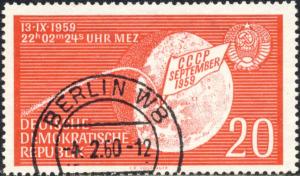 Germany DDR 1959 Sc 454 Lunik 2 Rocket Moon Flag Stamp U