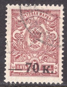 SOUTH RUSSIA SCOTT 22