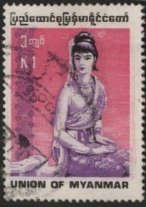 Burma 250 (used) 1k seated woman, brt rose & multi (1974)