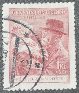 DYNAMITE Stamps: Czechoslovakia Scott #B151  USED