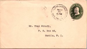 Philippines, Worldwide Postal Stationary