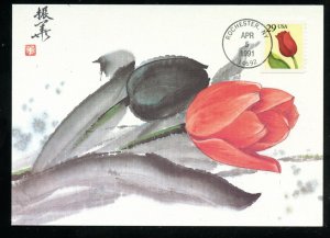 US 2527 Flower, Tulip Bklt single UA Unicover Maximum card